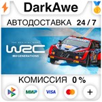 WRC Generations – The FIA WRC Official Game STEAM ***