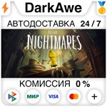 Little Nightmares +ВЫБОР STEAM•RU ⚡️АВТОДОСТАВКА 💳0%