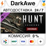 Hunt: Showdown - Crossroads STEAM•RU ⚡️АВТО 💳КАРТЫ 0%