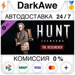 Hunt: Showdown - The Researcher STEAM•RU ⚡️AUTO 💳0% - irongamers.ru