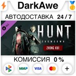 Hunt: Showdown - Zhong Kui STEAM•RU ⚡️АВТОДОСТАВКА 💳0%