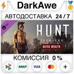 Hunt: Showdown - Bayou Wraith STEAM•RU ⚡️АВТО 💳0%