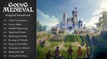 Going Medieval Soundtrack STEAM•RU **АВТОДОСТАВКА *0%