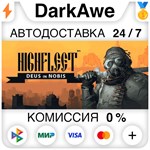 HighFleet STEAM•RU ⚡️АВТОДОСТАВКА 💳КАРТЫ 0%