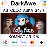 Sally Face, Episode One: Strange Neighbors +ВЫБОР ***