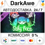 Sally Face - Season Pass +ВЫБОР STEAM•RU **АВТО *0%