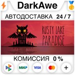 Rusty Lake Paradise STEAM•RU **АВТОДОСТАВКА *0%
