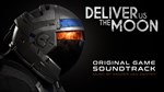 Deliver Us The Moon: Original Soundtrack STEAM•RU **