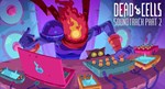 Dead Cells: Demake Soundtrack STEAM•RU **АВТО *0%