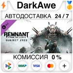 Remnant: From the Ashes - Subject 2923 STEAM•RU **