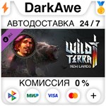 Wild Terra 2 - Bard Pack STEAM•RU **АВТОДОСТАВКА *0%