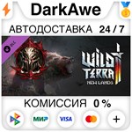 Wild Terra 2 - Lord of Pain Pack STEAM•RU **АВТО *0%