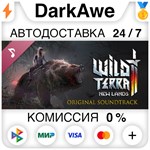 Wild Terra 2: New Lands Soundtrack STEAM•RU **АВТО *0%