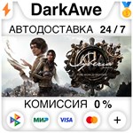 Syberia - The World Before STEAM•RU ⚡️АВТОДОСТАВКА 💳0%