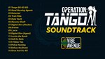 Operation Tango Soundtrack STEAM•RU **АВТОДОСТАВКА *0%