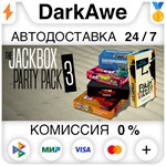 The Jackbox Party Pack 3 STEAM•RU **АВТОДОСТАВКА *0%