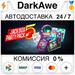 The Jackbox Party Pack 5 STEAM•RU ⚡️АВТОДОСТАВКА 💳0%