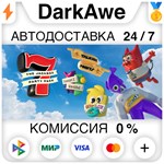 The Jackbox Party Pack 7 STEAM•RU **АВТОДОСТАВКА *0%