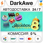 The Jackbox Party Pack 8 STEAM•RU **АВТОДОСТАВКА *0%