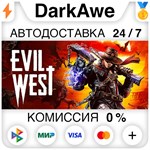 Evil West STEAM•RU **АВТОДОСТАВКА *0%