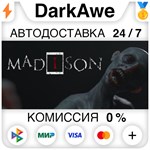 MADiSON STEAM•RU ⚡️АВТОДОСТАВКА 💳КАРТЫ 0%