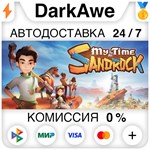 My Time at Sandrock STEAM•RU ⚡️АВТОДОСТАВКА 💳КАРТЫ 0%