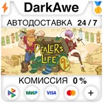 Dealer´s Life 2 STEAM•RU **АВТОДОСТАВКА *0%