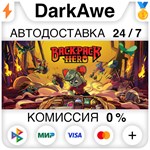 Backpack Hero STEAM•RU **АВТОДОСТАВКА *0%