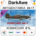 IL-2 Sturmovik: Hurricane Mk.II Collector Plane (Steam