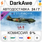 IL-2 Sturmovik: La-5 Series 8 Collector Plane (Steam |