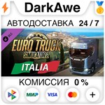 Euro Truck Simulator 2 - Italia STEAM•RU ⚡️АВТО 💳0%