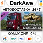 Euro Truck Simulator 2 - Actros Tuning Pack (Steam | RU