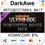 Warhammer: Vermintide 2 - Forgotten Relics Pack STEAM