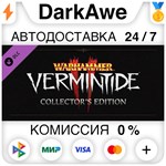 Warhammer: Vermintide 2 - Collector´s Edition Upgrade