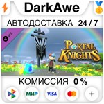 Portal Knights - Portal Pioneer Pack STEAM ⚡️АВТО 💳0% - irongamers.ru