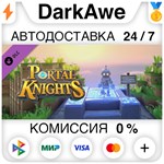 Portal Knights - Bibot Box STEAM•RU ⚡️АВТОДОСТАВКА 💳0%