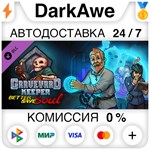 Graveyard Keeper - Better Save Soul STEAM **АВТО *0%