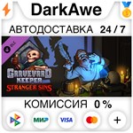 Graveyard Keeper - Stranger Sins STEAM•RU **АВТО *0%