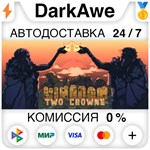 Kingdom Two Crowns STEAM•RU ⚡️АВТОДОСТАВКА 💳0%