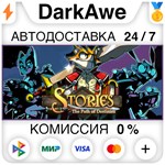 Stories: The Path of Destinies STEAM•RU **АВТО *0%