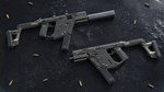 Insurgency: Sandstorm - Two-Tone Weapon Skin Set **АВТО