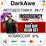 Insurgency: Sandstorm - Bad Day Gear Set DLC ⚡️АВТО