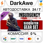 Insurgency: Sandstorm - Sasquatch Gear Set DLC **АВТО