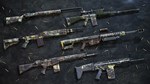Insurgency: Sandstorm - Hunter Weapon Skin Set **АВТО