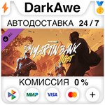 PAYDAY 2: San Martín Bank Heist DLC STEAM ⚡️АВТО 💳0% - irongamers.ru