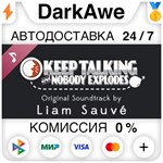 Keep Talking and Nobody Explodes - Soundtrack **АВТО