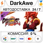 DRAGON BALL FIGHTERZ - Gogeta (SS4) DLC STEAM **АВТО