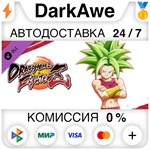 DRAGON BALL FIGHTERZ - Kefla DLC STEAM•RU **АВТО *0%