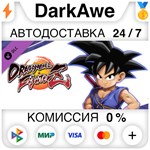 DRAGON BALL FighterZ - Goku (GT) DLC STEAM **АВТО *0%