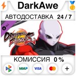 DRAGON BALL FIGHTERZ - Jiren DLC STEAM•RU **АВТО *0%